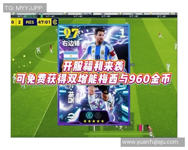 实况足球八全新玩法揭秘与技巧分享助你成为足球游戏高手