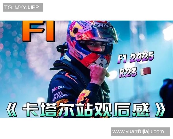 卡塔尔对阵韩国精彩视频回顾及赛后分析全记录